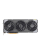 ASUS Radeon RX 9070 XT TUF Gaming OC 16GB GDDR6 - 1321595 - zdjęcie 2